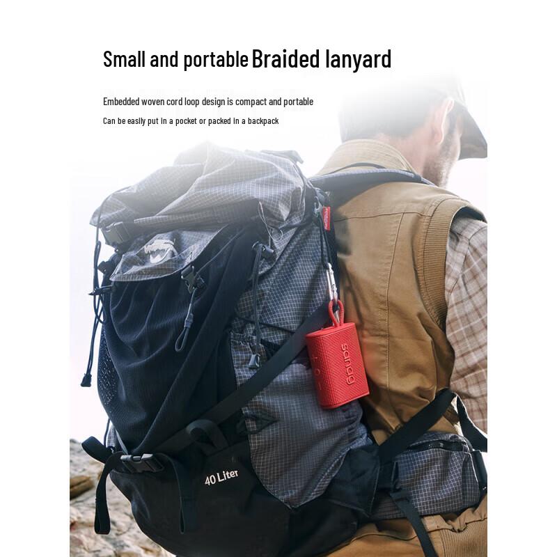 Портативная уличная Bluetooth-колонка SANAG M13S Pro Max