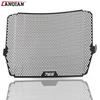 765R 765RS Motorcycle Radiator Guard Grille Protector Cover For StreetTriple Street Triple 765RS 2017 2018 -2023 2024 2025 2026