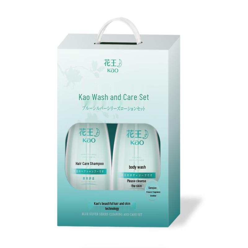 Kao Hair & Body Wash Travel Set