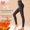 MaoRen Women's High-Waist Thermal Fleece-Lined Leggings