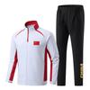 Unisex Chinese Tracksuit - Spring/Autumn Student Sports Uniform for Team or Parade