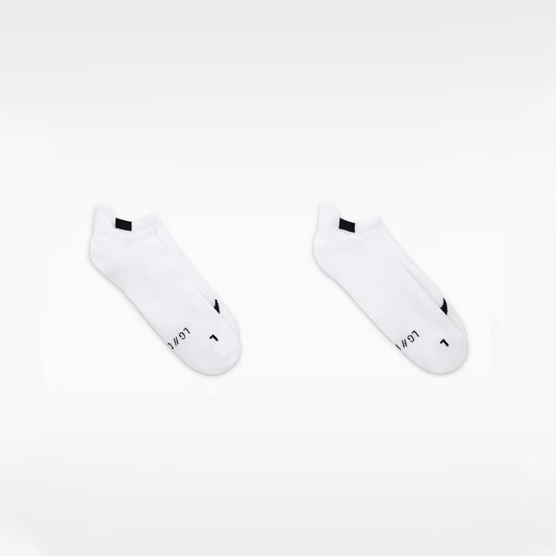 Nike Мужские быстросохнущие носки для бега без показа (2-Pack)