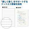 KOKUYO Note Campus Note Limited 31 Ice Cream 5 Color Pack Dotted A Line No-3CATN-L18X5