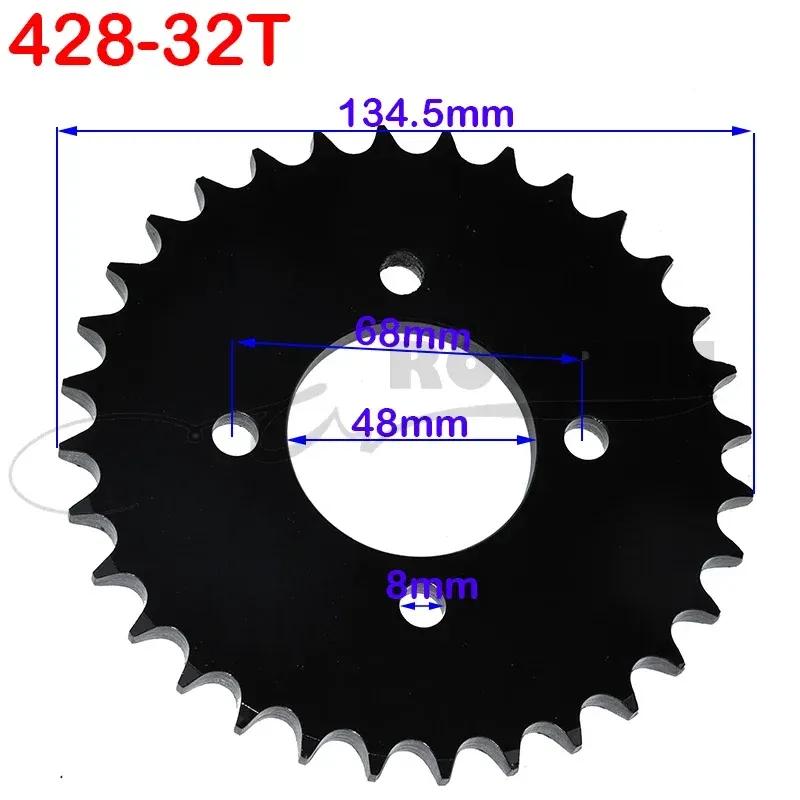 Цепи 428 25T/31T/32T/37T/39T/41T/42T/48T 48мм 76мм Задняя звезда цепи для квадроцикла ATV Pit Dirt Bike Багги Картинг Мотоцикла
