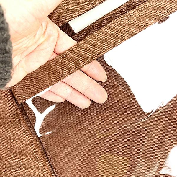 Harry Potter Favorite Tote Bag Brown FLAPPER