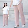 Spring and Summer Large-sized Straight-leg Straight-leg Pants with Thread Drape Are Casual Breathable Smooth and Slender