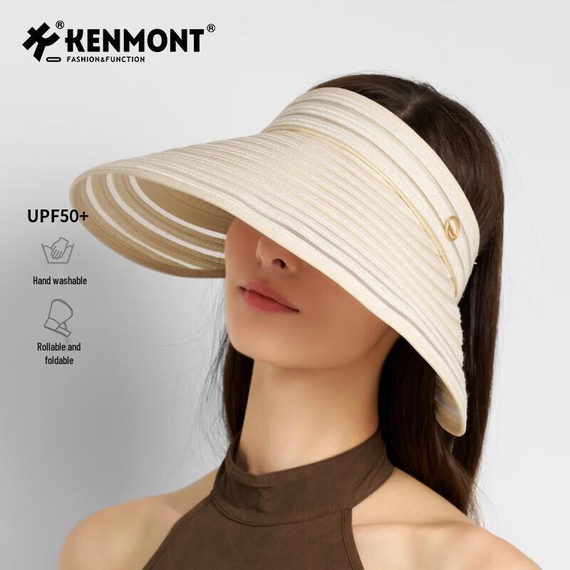 Кепка-козырек Kenmont с защитой от УФ-излучения