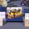 Индивидуальные милые животные 3D бумажные поделки Бумажные модели-пазлы Товары Идеи для подарков Блокнот Закладка Лист Блокнот для заметок