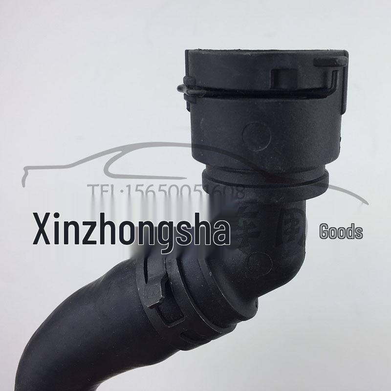 Compatible with Volkswagen Lavida EA211 Heater Water Pipe Part 180122157H
