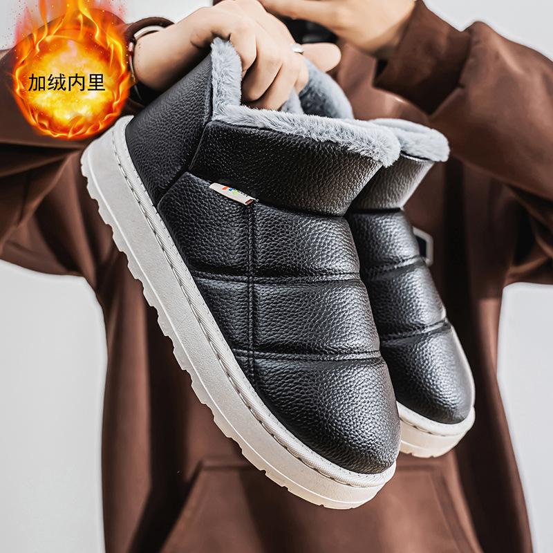 Зимние ботинки с толстой подошвой, нескользящие, мужские, зимние, теплые, с толстой подошвой, из ворса и утолщенной водонепроницаемой кожи и хлопка
