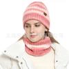 Autumn and Winter Women's Scarf Hat Two-piece Set of Gradual Change Wind Warm Knitted Wool Hat
