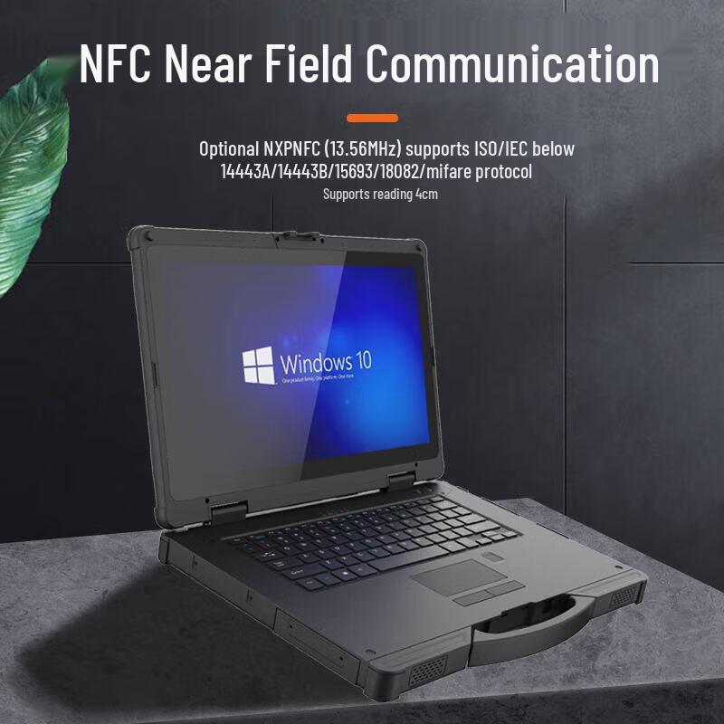 CENAVA 11th Gen Rugged Laptop & Workstation (CN version)