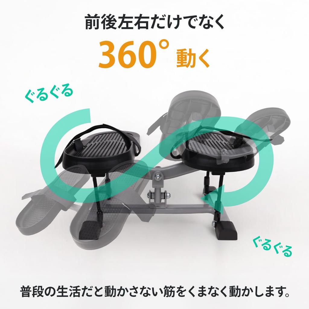 Невесомость Сидячая растяжка лодыжки Здоровье стопы Здоровье Степпер смягчает пожилых людей [MRG] Степпер, Упражнение, Реабилитация, Степпер, Оборудование,