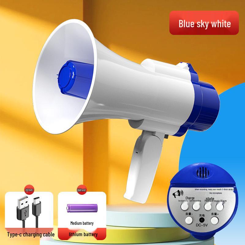 Portable Handheld Megaphone with Recording for Outdoor Promotions