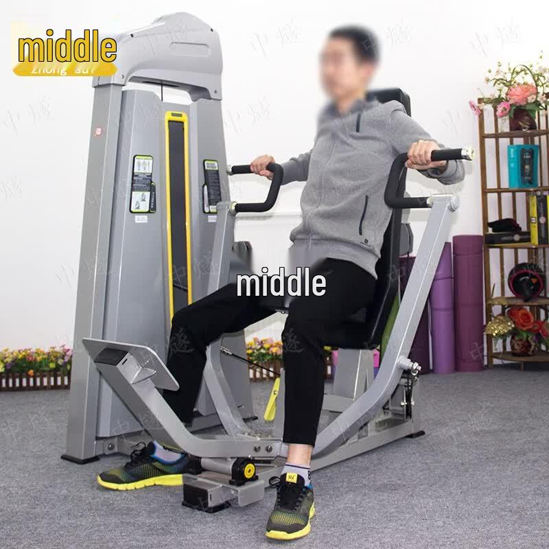 Multi-functional Seated Flat Press Trainer