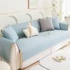 New High-Grade Cool Doudou Ice Silk Sofa Cushion Summer Mat Seat Cushion Non-Slip Sofa Cover
