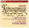 CD АЛЕКСАНДР ФОН ЦЕМЛИНСКИЙ - ДЭВИД КУЭ - Мечтатель Гёрге = Görge The Dreamer 724355708724 EMI Classics 2001 Европа Классика Б/У
