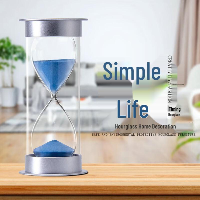 Meihuanfang Creative 10-Minute Plastic Hourglass