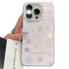 Full Screen of Stars for Apple 16promax Creative for IPhone13/12 Mobile Phone Case 15plus Anti-fall 11