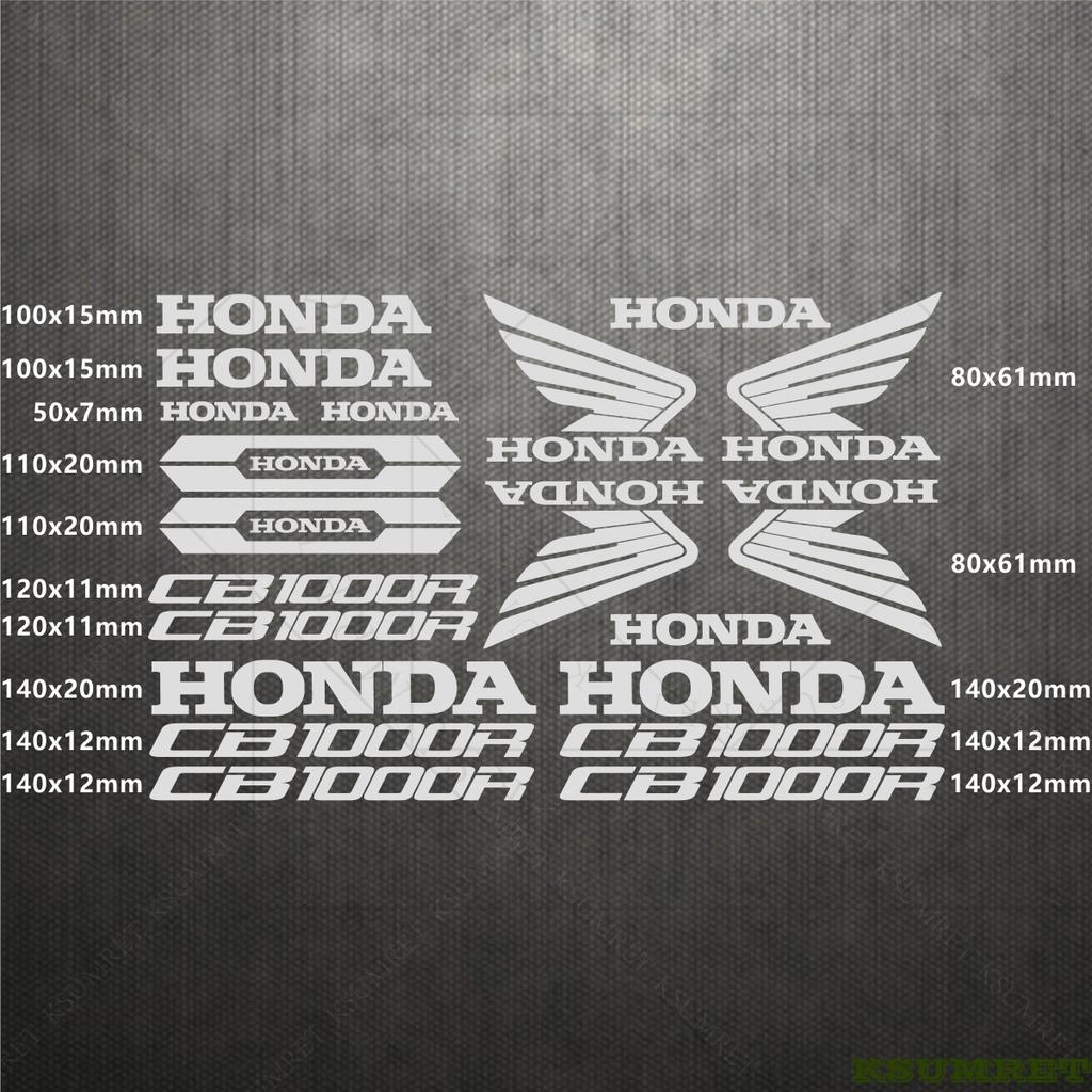 CKU5 Honda Motorcycle Stickers CB1000R Logo Decal Waterproof