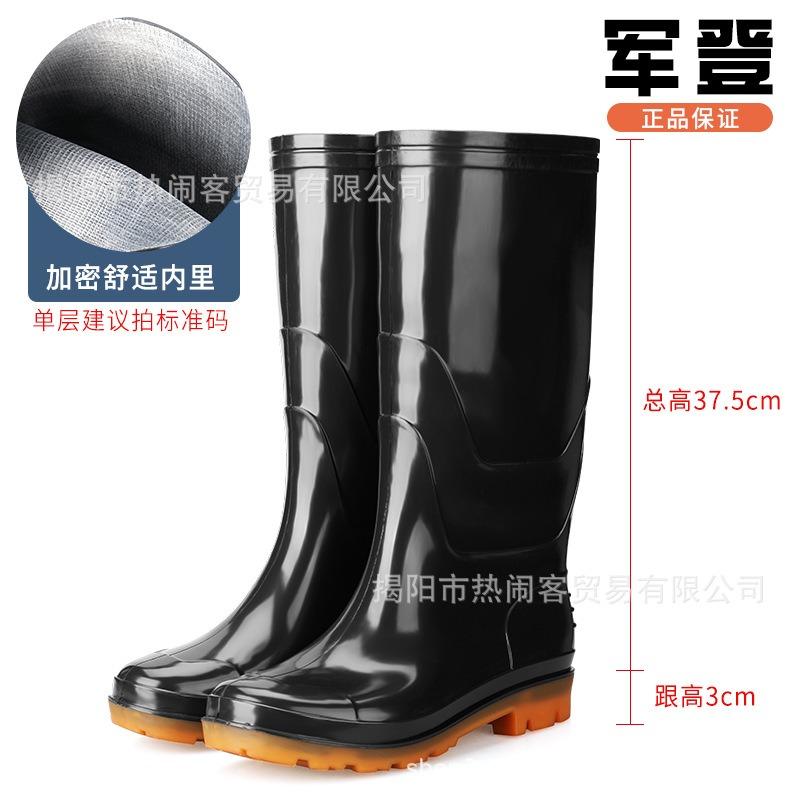 Высокие белые резиновые сапоги-трубы, кухонные сапоги с длинным голенищем, желтые резиновые сапоги, черные нескользящие сапоги на подошве Оксфорд, водонепроницаемые сапоги, камуфляжные масонские мужские водонепроницаемые сапоги