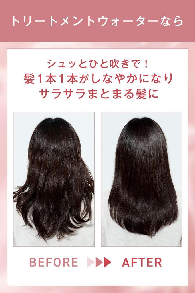 ORBIS Бутылка лечебной воды для волос 9489 180 мл (х 1)