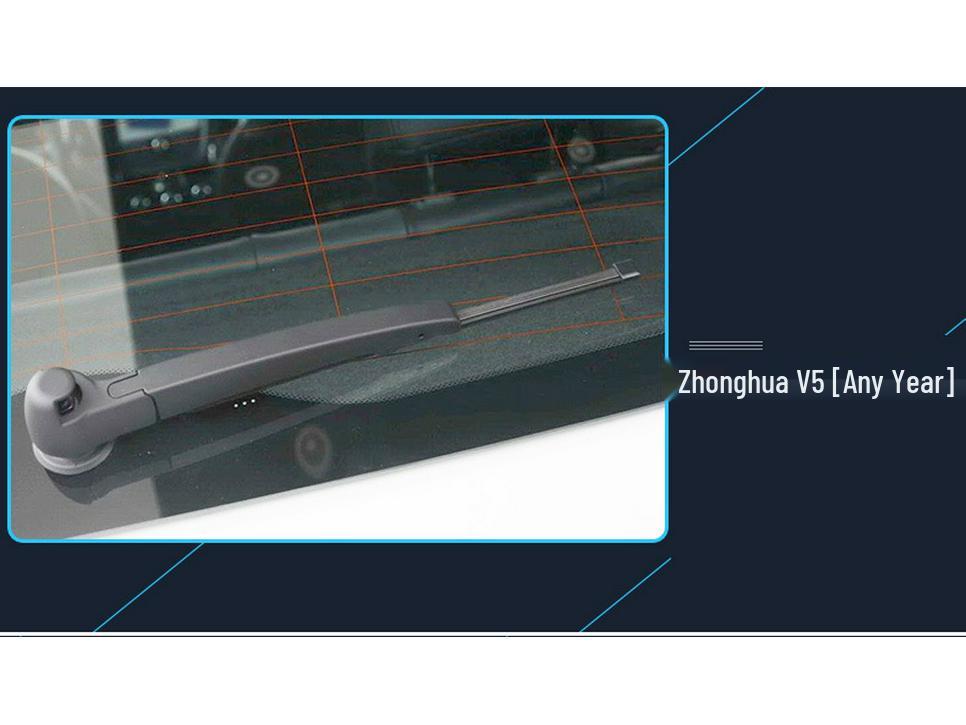 Задний дворник и рычаг стеклоочистителя для внедорожника Luxgen U6/U5 Big 7 MPV/кроссовера