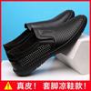 Leather Men's Breathable and Deodorant Summer Extra Large Size Men's Casual Leather Shoes Soft Leather Doudou Men's Shoes