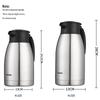 Zojirushi SH-HJ19C 1.9л Нержавеющая сталь Вакуумный термос