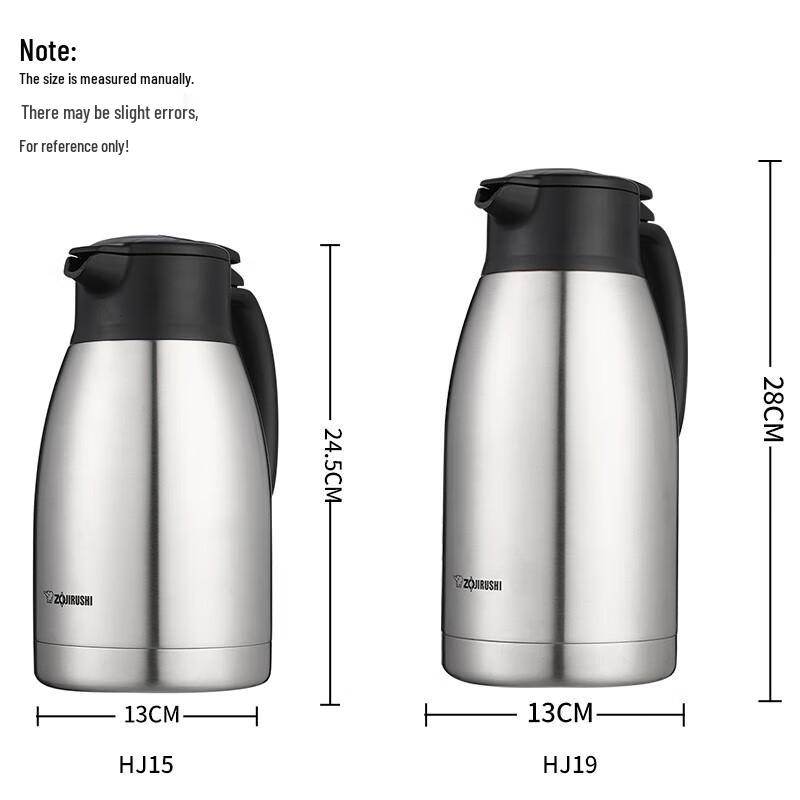 Zojirushi SH-HJ19C 1.9л Нержавеющая сталь Вакуумный термос