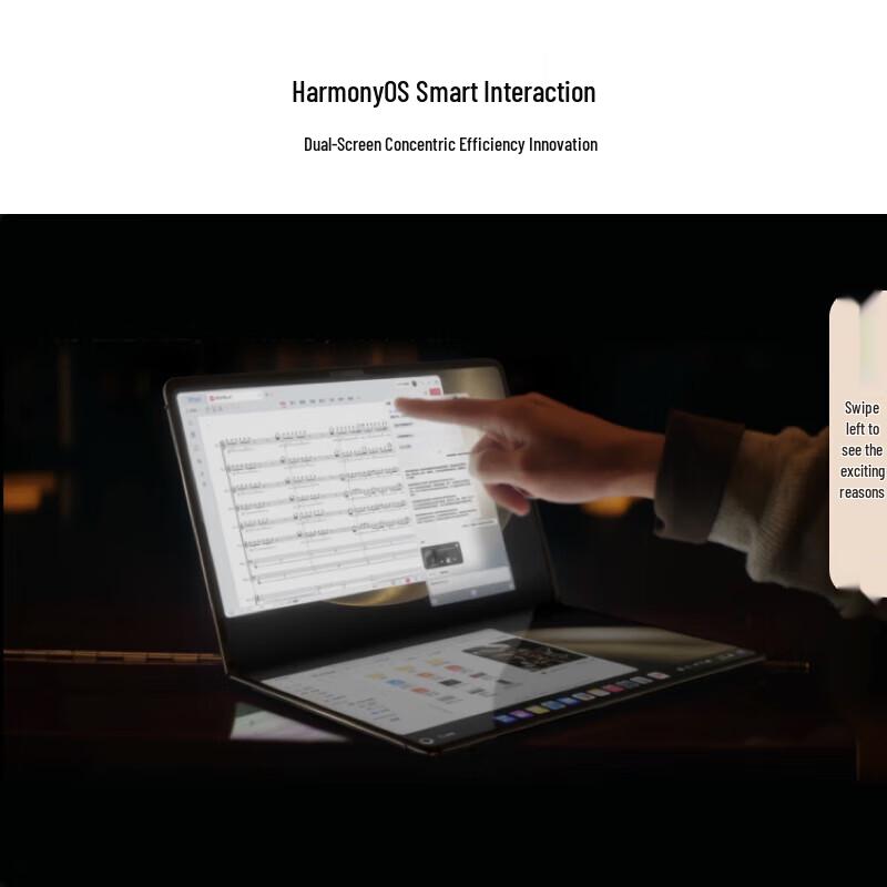 Huawei MateBook Fold Ультрасовременный складной ноутбук (Китайская версия)