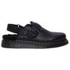 Dr. Martens Leather Fashion Versatile Low-Top Casual Shoes Unisex Casual Shoes Black 31885001