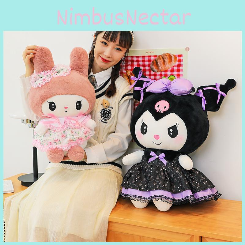 Bowknot With Melody Dress Plush Toy Cartoon Stuffed Doll Decoration Gift Kids