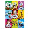1000 Piece Jigsaw Puzzle Disney LOVE TO Calendar Jigsaw YOU! -2022 Puzzle- (51x73.5cm)