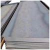 Q235 Construction Steel Plate