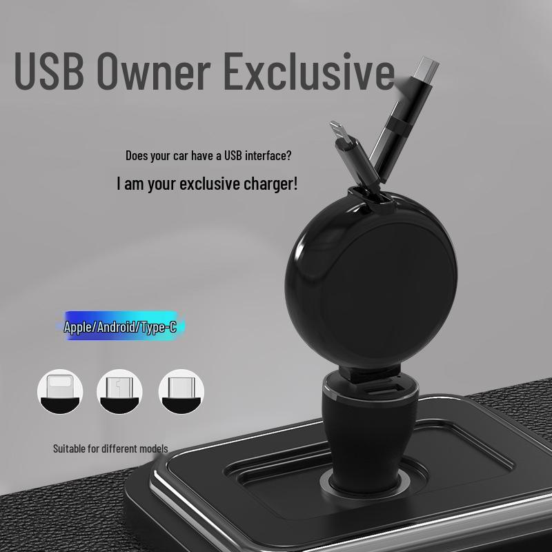 Выдвижное USB-зарядное устройство «три в одном»: Быстрый зарядный кабель Type-C для Apple, Huawei и других