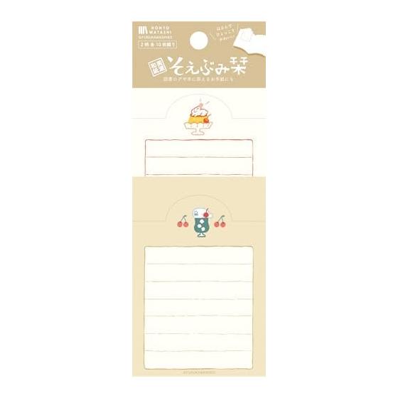 Бумажная закладка Furukawa Soebumi Shiori HONTOWATASHI Набор для кафе 2 размера с перфорацией для складывания в точку