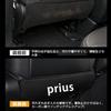 Karell New Prius 60 Series Kick Guard Prius 60 Series Exclusive Kick Mat Rear Seat Prius 60 Series Protector Dirt Prevention Kick Prevention Prius 60