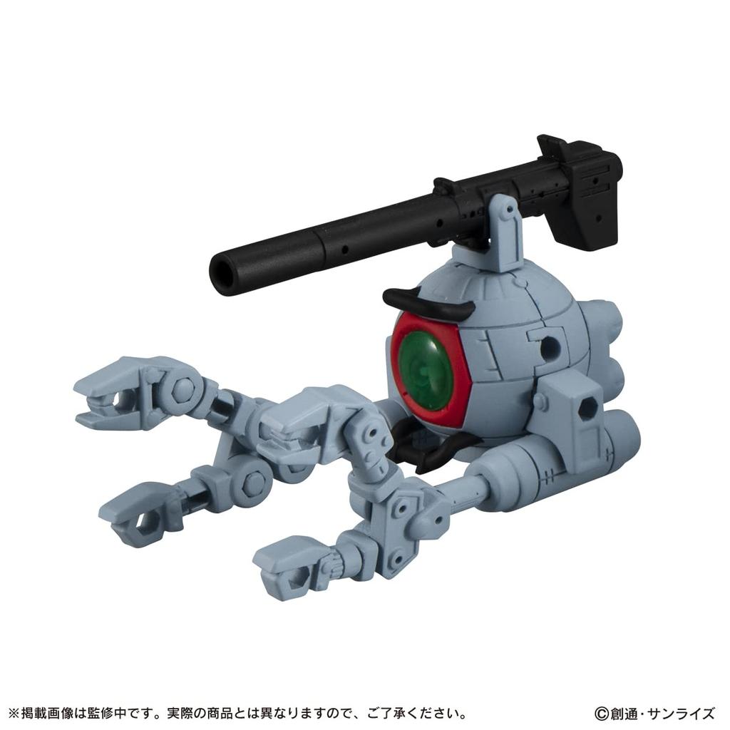 Мобильный костюм Гандам МОБИЛЬНЫЙ КОСТЮМ ENSEMBLE21 10 предметов (BOX)