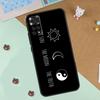 Художественный чехол 'Солнце и Луна' Для Xiaomi Redmi Note 14 13 12 9 10 11 Pro 10S 11S 12S Чехол Для Redmi 13C 10C 12C 14C