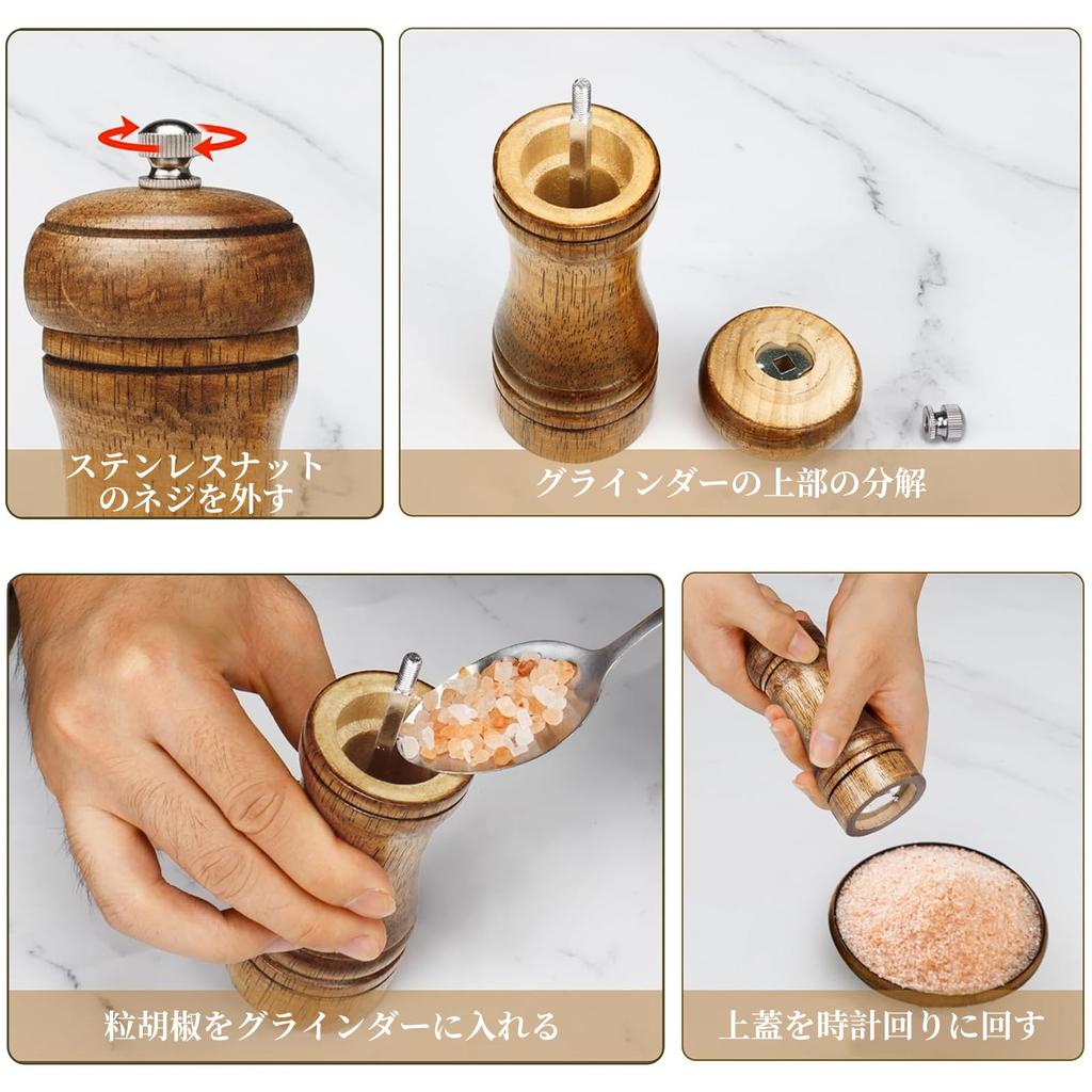 Набор перцев Doyeemei, ручной черный перец, соль, специи, приправа, перец, японский кристалл, черный, простой в эксплуатации, 2, соль, мельница, мельница, мельница,