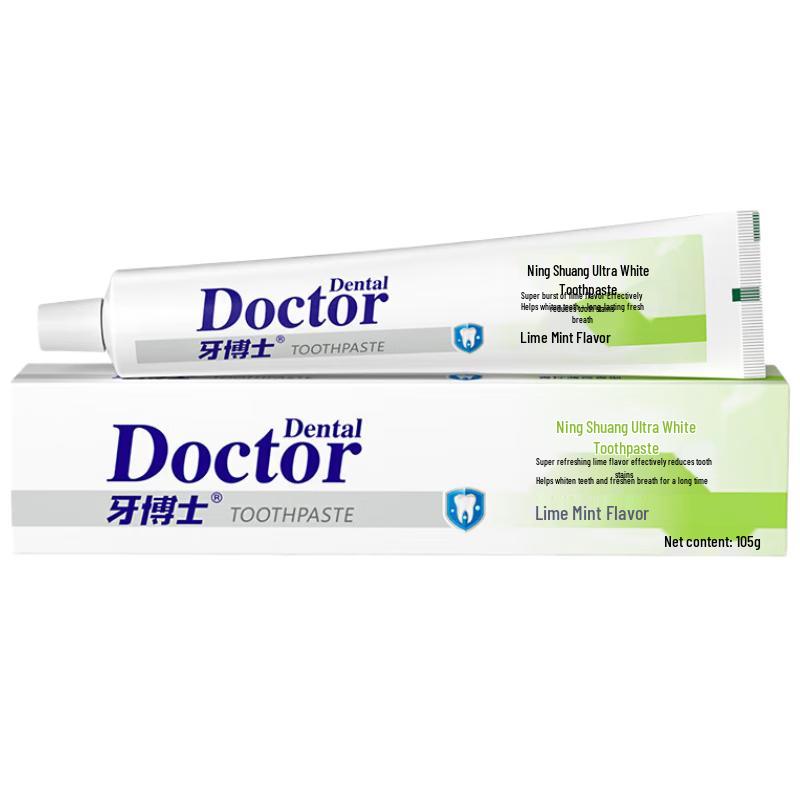 Доктор. Зубная паста Dental Lime Super White 105 г