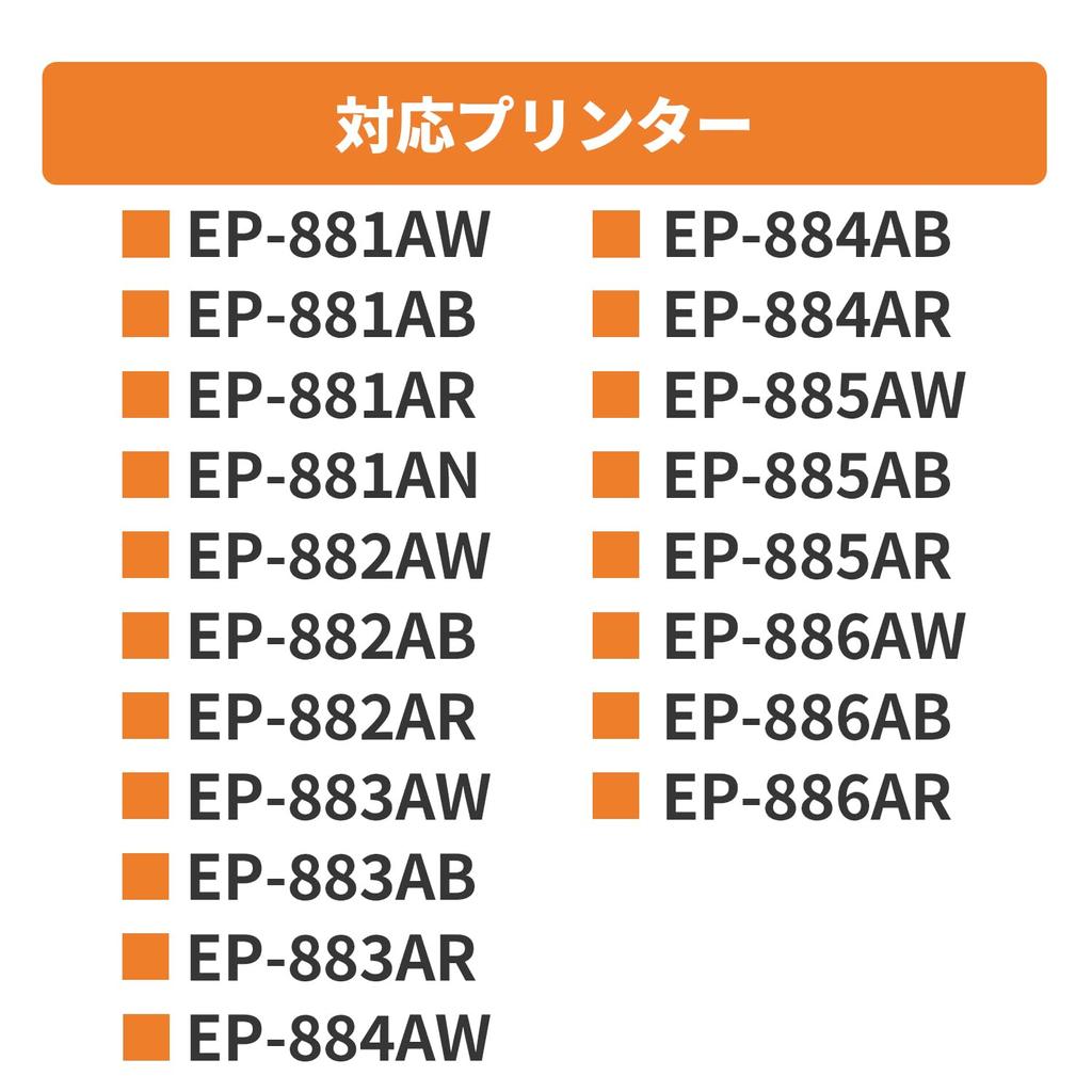 For EPSON KAM Compatible Camera Compatible 6 Color Set 2 Black Ink Increased Version Compatible Ink Compatible with Remaining Amount Display