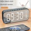 Wireless Retro Bluetooth Alarm Clock Loudspeaker Box Mini Home Mirror Small Sound System Subwoofer Remote Control Intelligence