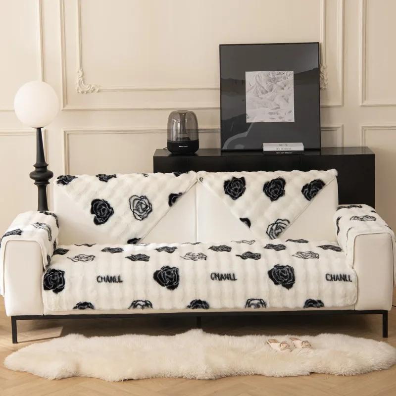 Зимний утепленный чехол для дивана с кроликом, теплые подушки, кожаная Г-образная спинка дивана, подлокотники, нескользящие чехлы для диванов в гостиной