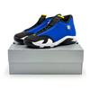 487471-407 Nike Air 14 Retro Laney Varsity Royal Black Maize White