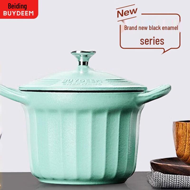 Эмалированная чугунная кастрюля-тушилка Buydeem 16 см