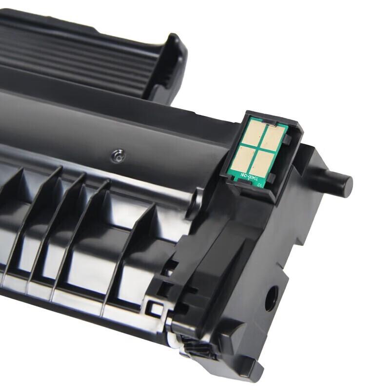 Compatible Toner Cartridge for Pantum P3301DN