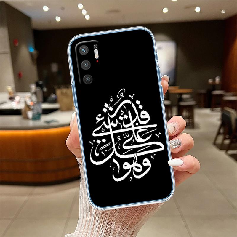 NH33 Islamic Muslim Girls text Phone Case for Motorola Moto G40 G04 G05 One Ace Action Fusion + Plus Hyper Macro Vision Zoom