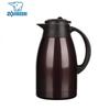 Zojirushi 1,5 л вакуумный термос для кофе и воды